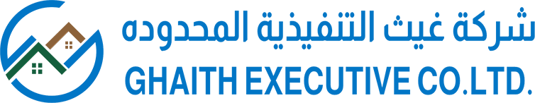 شركة غيث التنفيذيه المحدوده